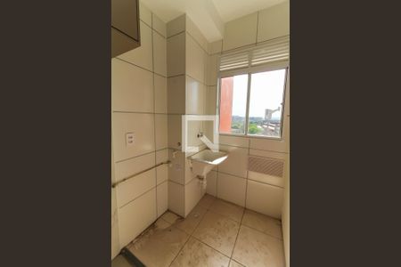 Apartamento à venda com 39m², 2 quartos e sem vagaCozinha/Área de Serviço
