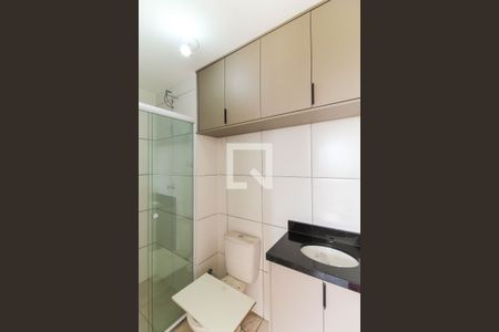 Apartamento à venda com 39m², 2 quartos e sem vagaBanheiro
