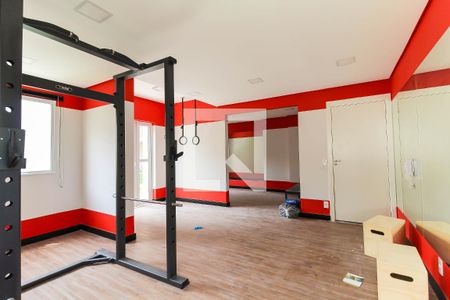 Apartamento à venda com 39m², 2 quartos e sem vagaÁrea Comum