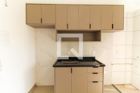 Apartamento à venda com 39m², 2 quartos e sem vagaCozinha/Área de Serviço