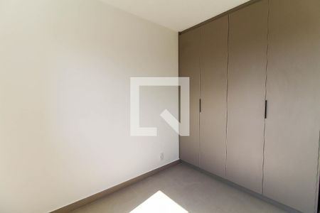 Apartamento à venda com 39m², 2 quartos e sem vagaQuarto 2