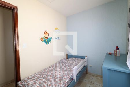 Casa à venda com 116m², 3 quartos e 2 vagasQuarto 1