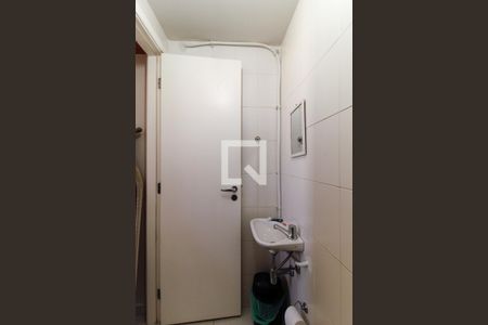 Apartamento à venda com 178m², 3 quartos e 3 vagas Apartamento à venda com 178m², 3 quartos e 3 vagasBanheiro de serviço
