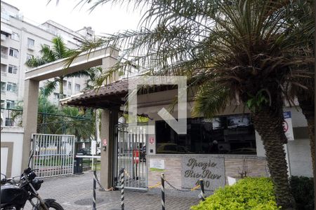 Apartamento à venda com 62m², 2 quartos e 1 vagaFachada