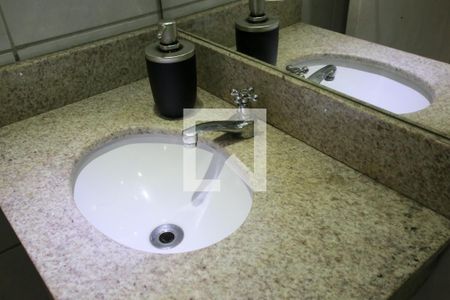 Apartamento à venda com 62m², 2 quartos e 1 vagaBanheiro da Suíte