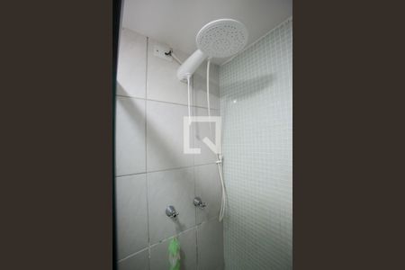 Apartamento à venda com 62m², 2 quartos e 1 vagaBanheiro da Suíte