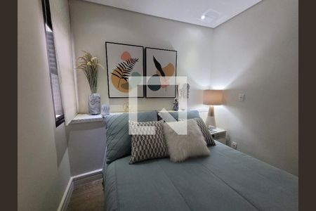 Apartamento à venda com 202m², 3 quartos e 2 vagasQuarto 1