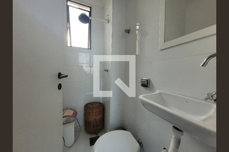 Apartamento à venda com 202m², 3 quartos e 2 vagasBanheiro de serviço
