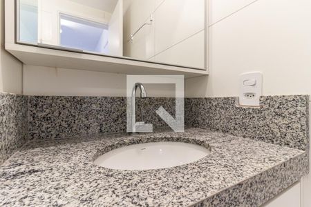 Apartamento para alugar com 26m², 1 quarto e sem vaga Apartamento para alugar com 26m², 1 quarto e sem vagaBanheiro