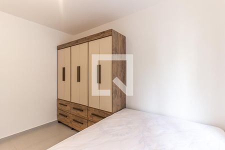 Apartamento para alugar com 26m², 1 quarto e sem vaga Apartamento para alugar com 26m², 1 quarto e sem vagaQuarto
