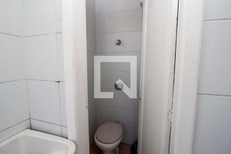 Apartamento à venda com 143m², 3 quartos e 1 vagaBanheiro de Serviço