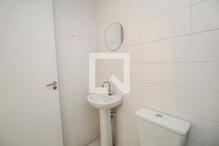 Apartamento para alugar com 34m², 1 quarto e 1 vagaBanheiro