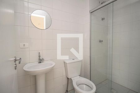 Apartamento para alugar com 34m², 1 quarto e 1 vagaBanheiro