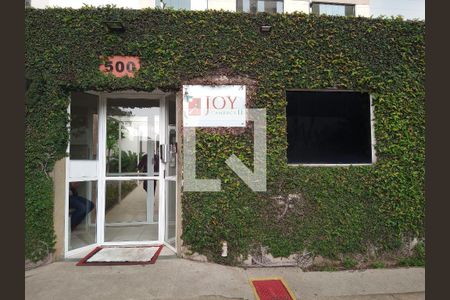 Apartamento para alugar com 34m², 1 quarto e 1 vagaFachada e portaria