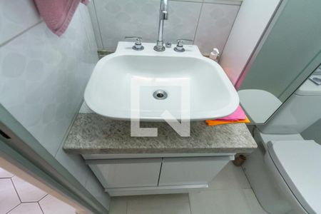 Apartamento para alugar com 115m², 3 quartos e 1 vaga Apartamento para alugar com 115m², 3 quartos e 1 vagaBanheiro Social