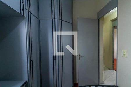 Apartamento para alugar com 115m², 3 quartos e 1 vaga Apartamento para alugar com 115m², 3 quartos e 1 vagaQuarto 2