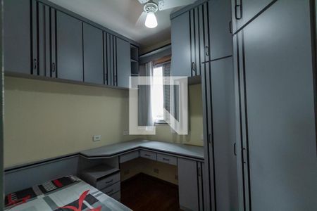Apartamento para alugar com 115m², 3 quartos e 1 vaga Apartamento para alugar com 115m², 3 quartos e 1 vagaQuarto 2
