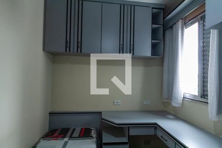 Apartamento para alugar com 115m², 3 quartos e 1 vaga Apartamento para alugar com 115m², 3 quartos e 1 vagaQuarto 2