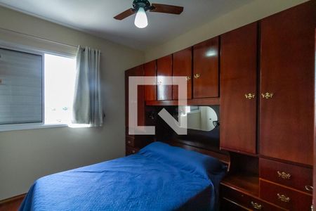 Apartamento para alugar com 115m², 3 quartos e 1 vaga Apartamento para alugar com 115m², 3 quartos e 1 vagaSuíte