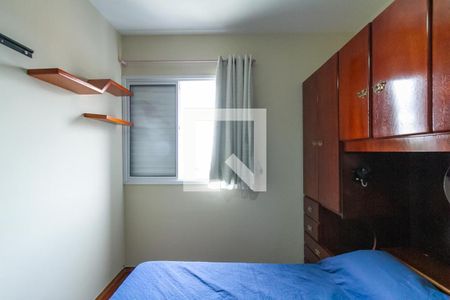 Apartamento para alugar com 115m², 3 quartos e 1 vaga Apartamento para alugar com 115m², 3 quartos e 1 vagaSuíte