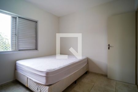 Apartamento para alugar com 98m², 3 quartos e 1 vaga Apartamento para alugar com 98m², 3 quartos e 1 vagaSuíte