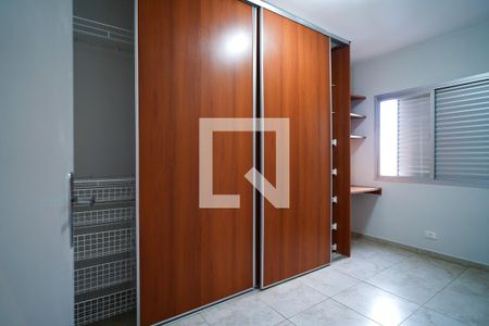 Apartamento para alugar com 98m², 3 quartos e 1 vaga Apartamento para alugar com 98m², 3 quartos e 1 vagaQuarto 2