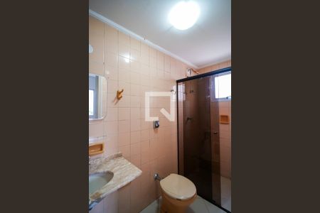 Apartamento para alugar com 98m², 3 quartos e 1 vaga Apartamento para alugar com 98m², 3 quartos e 1 vagaBanheiro da Suíte