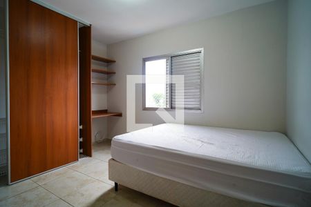 Apartamento para alugar com 98m², 3 quartos e 1 vaga Apartamento para alugar com 98m², 3 quartos e 1 vagaSuíte