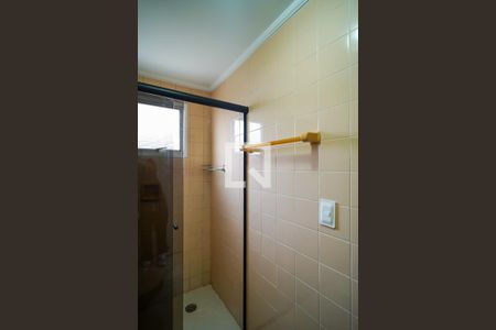 Apartamento para alugar com 98m², 3 quartos e 1 vaga Apartamento para alugar com 98m², 3 quartos e 1 vagaBanheiro da Suíte
