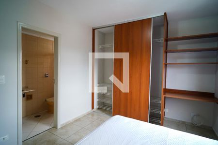 Apartamento para alugar com 98m², 3 quartos e 1 vaga Apartamento para alugar com 98m², 3 quartos e 1 vagaSuíte