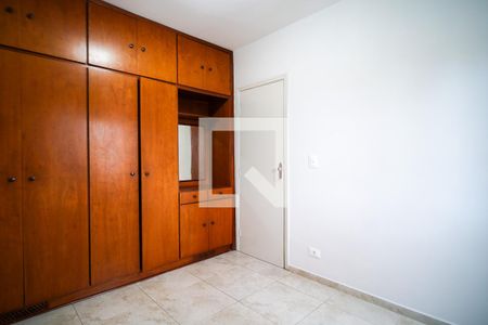 Apartamento para alugar com 98m², 3 quartos e 1 vaga Apartamento para alugar com 98m², 3 quartos e 1 vagaQuarto