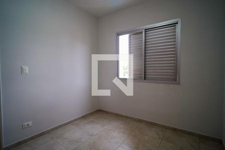 Apartamento para alugar com 98m², 3 quartos e 1 vaga Apartamento para alugar com 98m², 3 quartos e 1 vagaQuarto