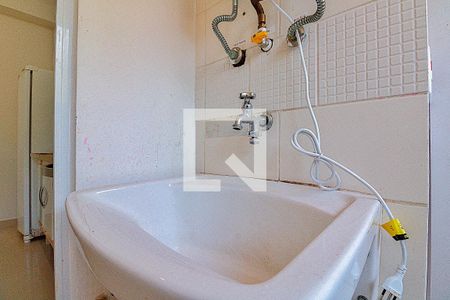 Apartamento à venda com 47m², 2 quartos e 1 vagaLavanderia