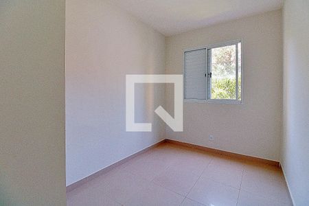 Apartamento à venda com 47m², 2 quartos e 1 vagaQuarta 2