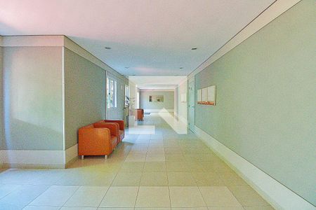 Apartamento à venda com 47m², 2 quartos e 1 vagaHall de entrada