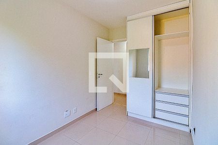 Apartamento à venda com 47m², 2 quartos e 1 vagaQuarta 2