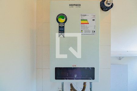 Apartamento à venda com 47m², 2 quartos e 1 vagaLavanderia