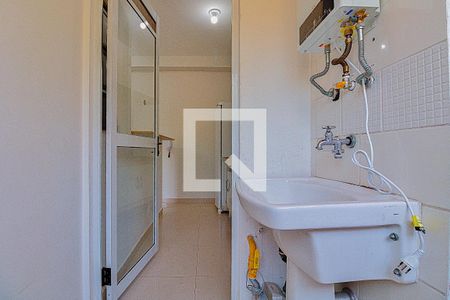 Apartamento à venda com 47m², 2 quartos e 1 vagaLavanderia