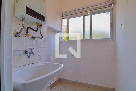 Apartamento à venda com 47m², 2 quartos e 1 vagaLavanderia