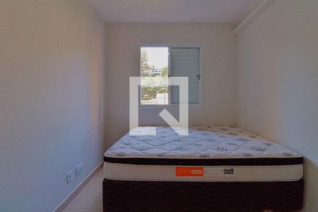 Apartamento à venda com 47m², 2 quartos e 1 vagaQuarta 1