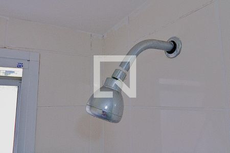 Apartamento à venda com 47m², 2 quartos e 1 vagaBanheiro