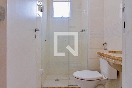 Apartamento à venda com 47m², 2 quartos e 1 vagaBanheiro