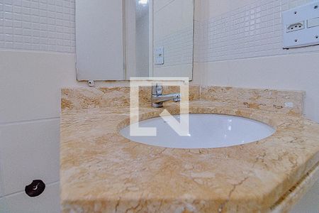 Apartamento à venda com 47m², 2 quartos e 1 vagaBanheiro