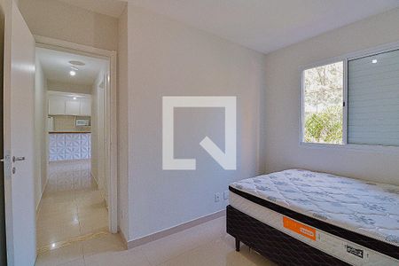 Apartamento à venda com 47m², 2 quartos e 1 vagaQuarta 1