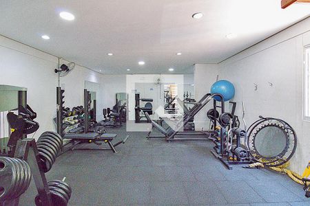 Apartamento à venda com 47m², 2 quartos e 1 vagaÁrea comum - Academia