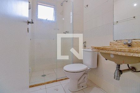 Apartamento à venda com 47m², 2 quartos e 1 vagaBanheiro