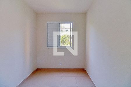 Apartamento à venda com 47m², 2 quartos e 1 vagaQuarta 2