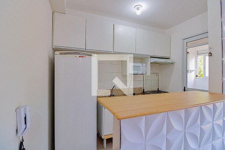 Apartamento à venda com 47m², 2 quartos e 1 vagaCozinha