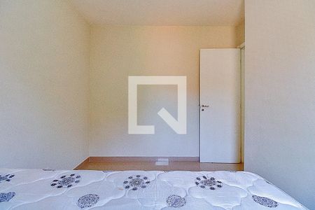 Apartamento à venda com 47m², 2 quartos e 1 vagaQuarta 1