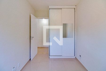 Apartamento à venda com 47m², 2 quartos e 1 vagaQuarta 2